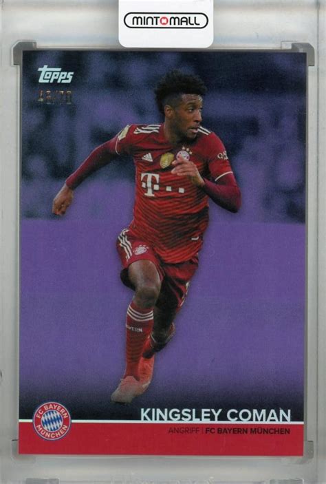 ミントモール MINT 浦和店 2021 22 Topps FC Bayern Munchen Team Set Kingsley