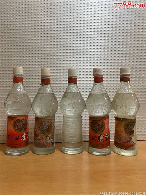 90年初，高粱窖酒，50度，500ml装老酒收藏哈尔滨老酒瓶【7788收藏收藏热线】