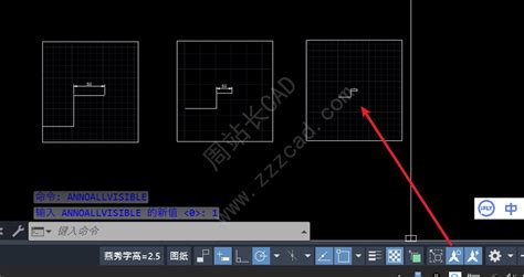 Cad标注注释性什么意思，怎么用？ 周站长cad