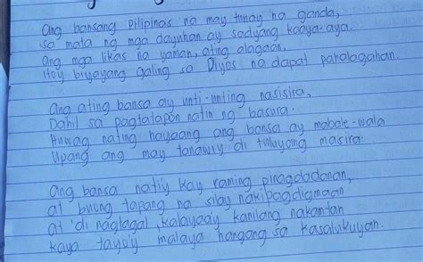 Gumawa Ng Tula Nga Nagpapkita Ng Nasyonalismo O Matinding Pagmamahal Sa