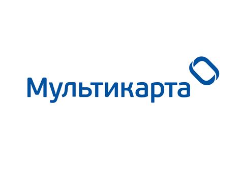 Мультикарта | ИТ Компании на IT-World.ru