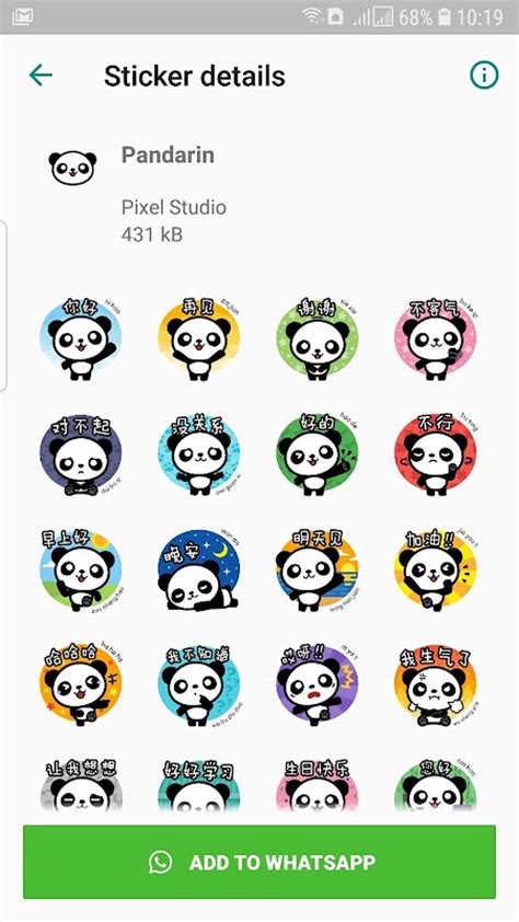 Pandarin Whatsapp Stickers Apk For Android Download