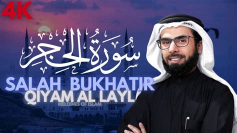 Al Hijr Salah Bukhatir