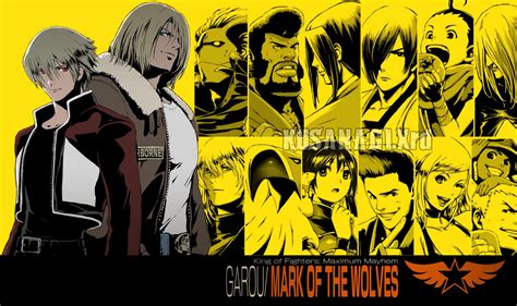 Garou Mark Of The Wolves Wallpaper By Kazvander By Kazvander On Deviantart