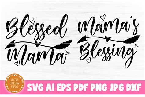 Blessing Mama Mama S Daughter Svg Graphic By Vectorcreationstudio