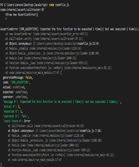 Node Js Assert Verify Function