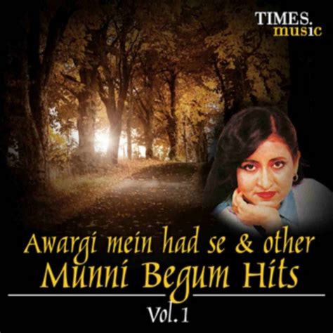 Munni Begum On Spotify