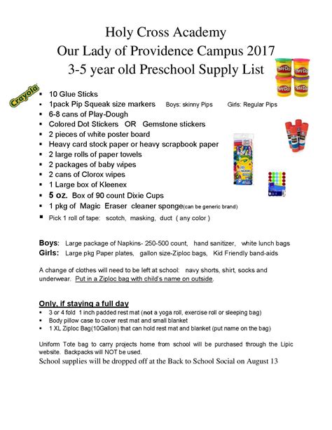 Holy Cross Academy | Preschool Supply Lists