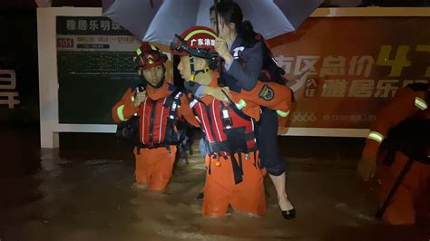 迎战暴雨！让党旗飘扬在橙色救援一线广东省消防救援总队网站