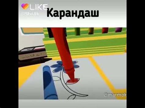 Мормок - YouTube