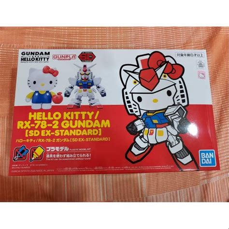 Ready Stock Hello Kitty Rx 78 2 Gundam Sd Ex Standard Shopee Malaysia