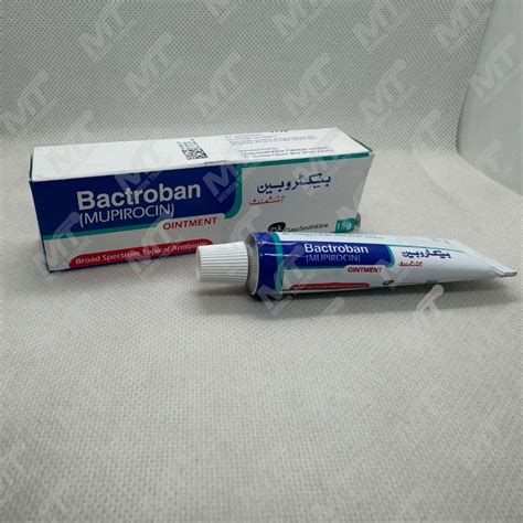 Bactroban Ointment (Mupirocin) - Memon Traders