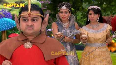 डूबा डूबा को मनाने के लिए परियों ने दी हिमक्रीम Baalveer Episode