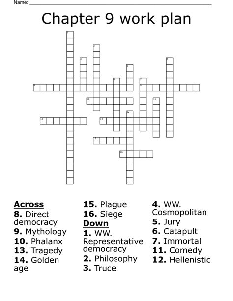 Chapter 9 Work Plan Crossword Wordmint