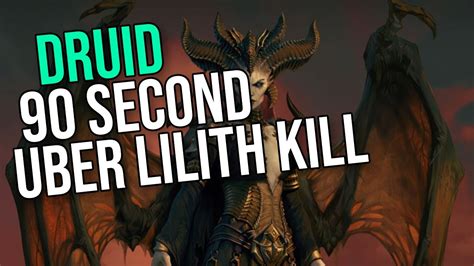 Second Uber Lilith Kill Poison Shred Diablo Youtube