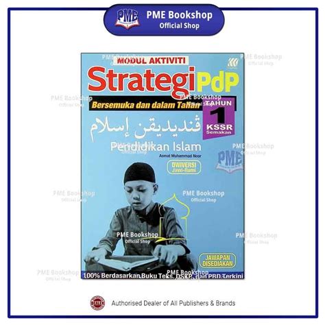 Educational Support Book PME Bookshop 2024 Buku Sekolah Sasbadi