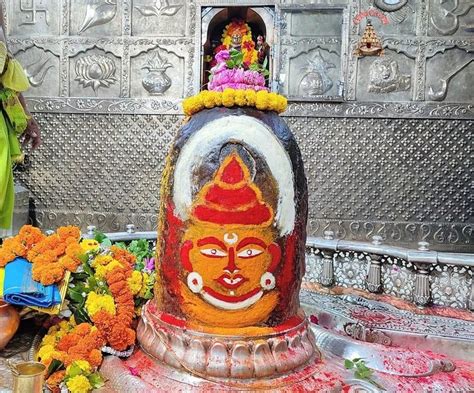 12 Jyotirlingas Of Mahadev On Twitter श्री महाकालेश्वर ज्योतिर्लिंग