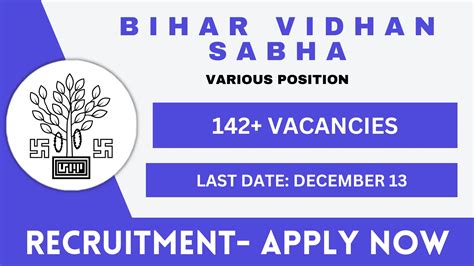 Bihar Vidhan Sabha Recruitment Notification Out For Vacancies