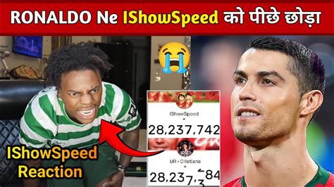 IShowSpeed React On Ronaldo Cross Him In 48 Hours UR Cristiano