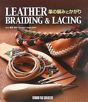 Amazon Leather Braiding Lacing Japanese Handmade Craft Pattern