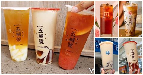 飲料控的大確幸！13天不限量「5大手搖飲買一送一」喝爆，「五桐號、珍煮丹、得正」領軍買一送一外送到家。 Walkerland 窩客島