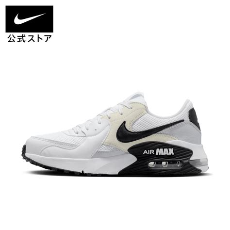 【楽天市場】ナイキ エアマックス エクシー メンズ シューズ Nike シューズ ライフスタイル Mens スニーカー New Sportswear エアマックス Sp24 靴 アウトドア