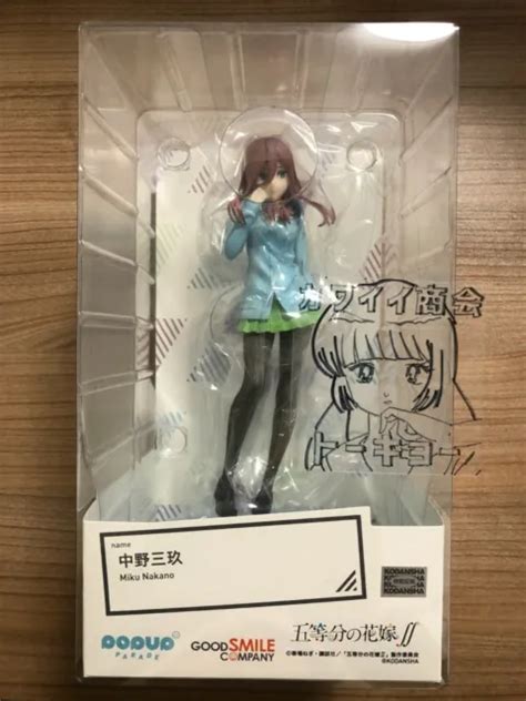 The Quintessential Quintuplets Miku Nakano Figure Pop Up Parade