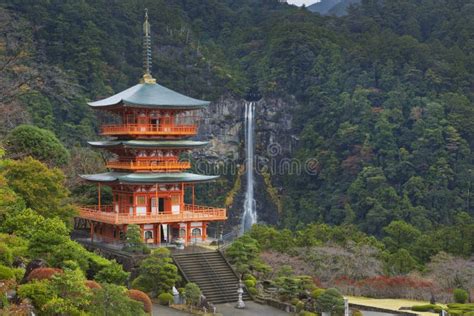 Nachi Waterfall With Red Pagoda Wakayama Japan Stock Image Image Of