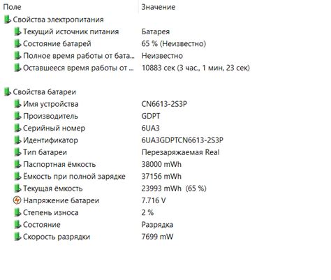 Обзор HIPER WORKBOOK XU156H — Mobile-review.com — Все о мобильной ...