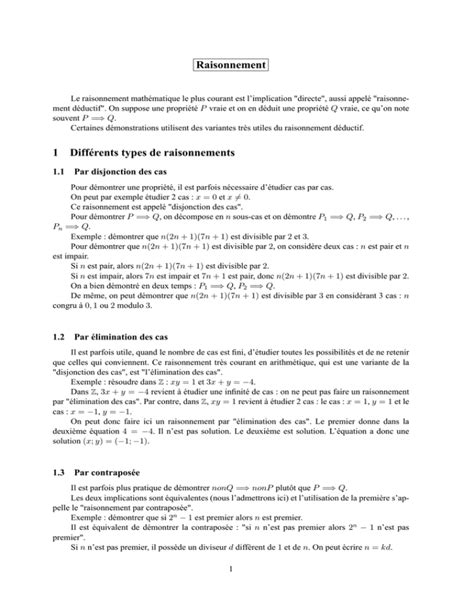 Raisonnement 1 Différents types de raisonnements