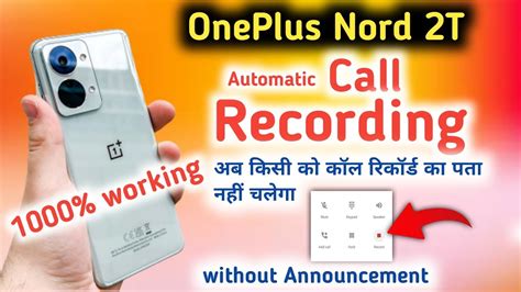 Oneplus Nord T Auto Call Recording Setting How To Call Record On