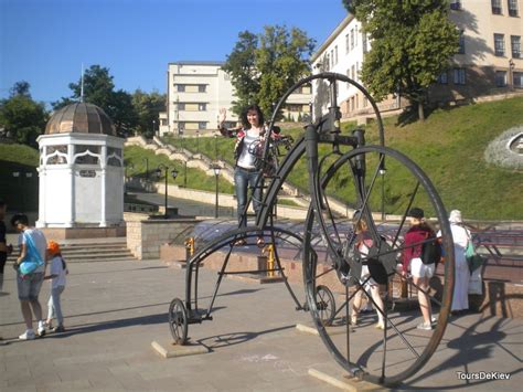Экскурсия в Черновцы