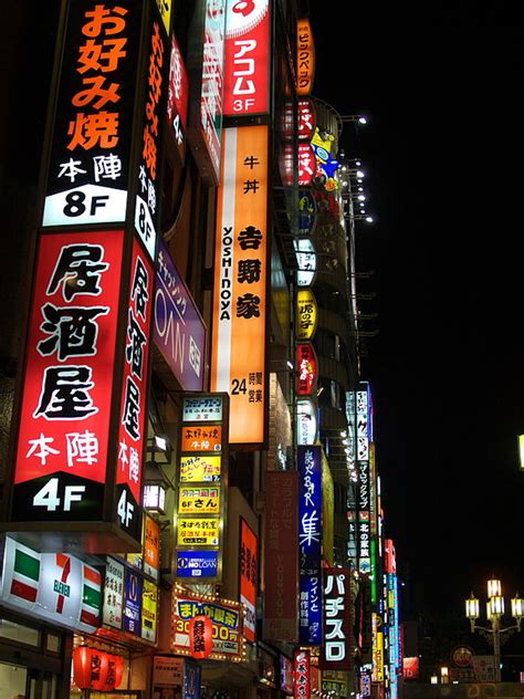 The Asian History Blog: A History of Asia's Neon Signs