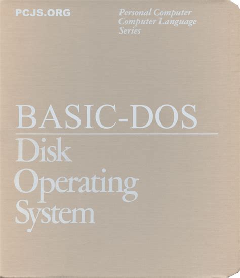 BASIC-DOS Programming | BASIC-DOS