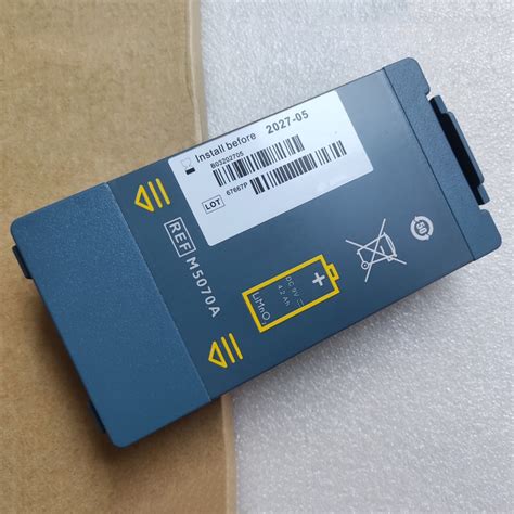 M5070A M5066A M5067A M5068 High Capacity Battery For Philips HeartStart