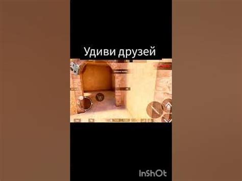 удеви друзей - YouTube