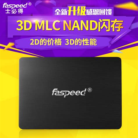 必必 256 กรัม 240 กรัม 480 กรัม โน๊ตบุ๊คสก์ท็อป Ssd Solid State Drive