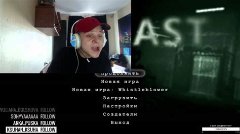 Илья Белов: Интерпол и проститутки. Сауна "Клеопатра" - YouTube