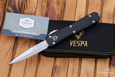 Нож VESPA Ultratech Bayonet купить в Украине, Киеве, Харькове.