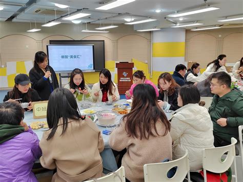 双向奔赴，共育花开——新馨花园幼儿园2022 2023学年第一学期家委会会议 校园传真 新闻中心 苏州工业园区教育网