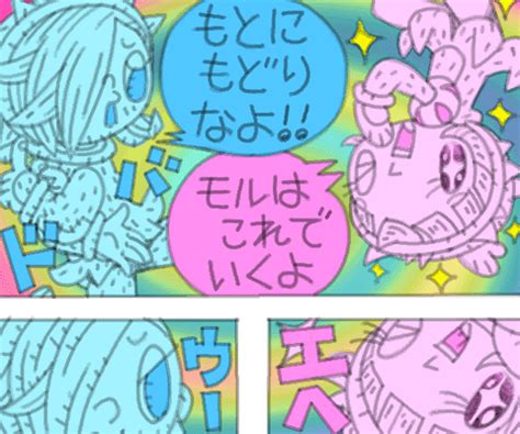 うったえるアンナ明日から少しのあいだマンガは休止です ひじくろブログ