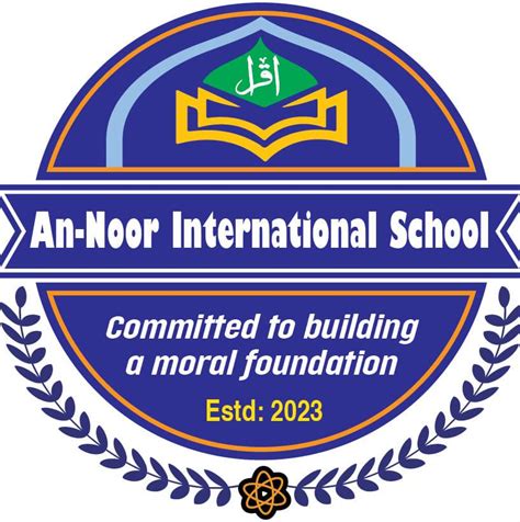 An Noor International School Chittagong