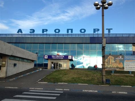 Международный Аэропорт Мурманск | Murmansk International Airport (MMK ...