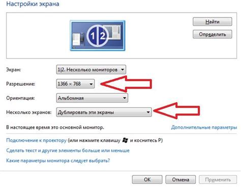 Как подключить ноутбук к телевизору через HDMI | Интернет и компьютер