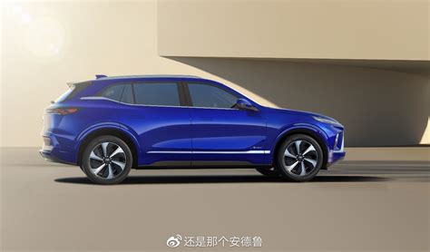 别克越级大五座智电suv Electra E5将于4月13日发布上市