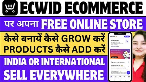 Ecwid Ecommerce Tutorial Ecwid Dropshipping Ecwid Tutorial Hindi