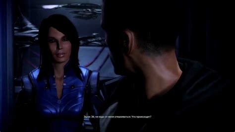 Mass Effect 3 Stuff Ashley Williams Last Night Together Me 1