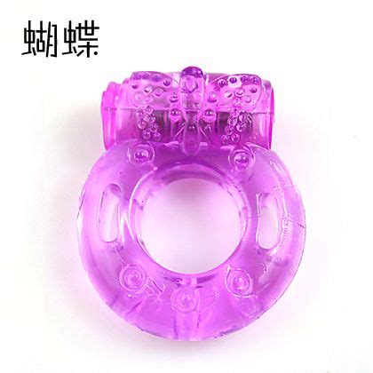 G Spot Vibrating Massage Penis Ring Butterfly Vibrating Cock Ring Sex