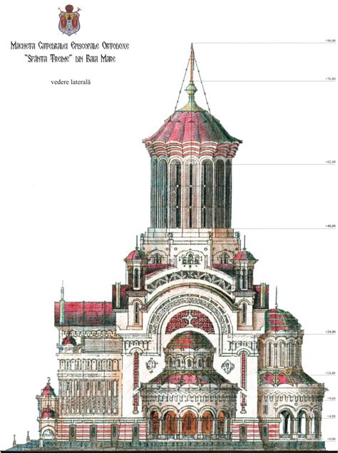 Catedrala Ortodoxa Episcopala Sfanta Treime Baia Mare 2 ProiectA4