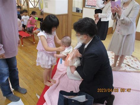 入園式🌸 社会福祉法人 名南子どもの家